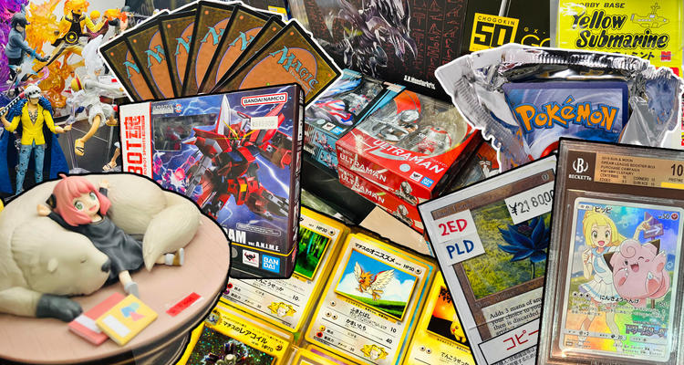 World of Games offers a variety of Trading Card products including singles and sealed product.