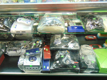 World of Games offers a variety of Vintage and New Video Game products.